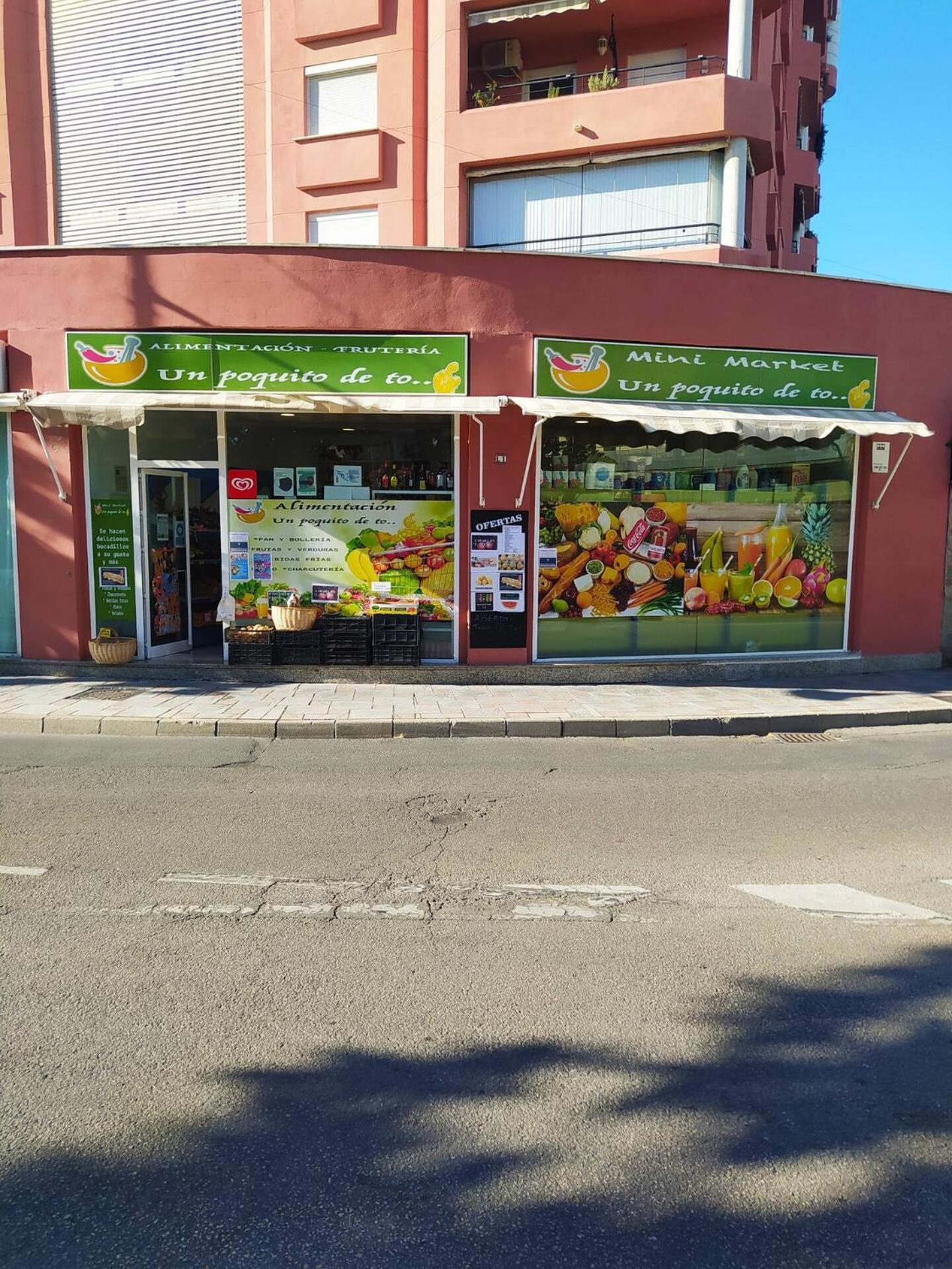 Gua - 4 Dorm, 8 Pers, Piscinas, Jardines, Parking, Playa Apartamento *